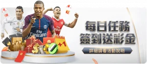 美巡赛合并,谈判陷入僵,莫纳汉向特,世界杯比分,2026世界杯,实时比分,比赛分析,足球赛事