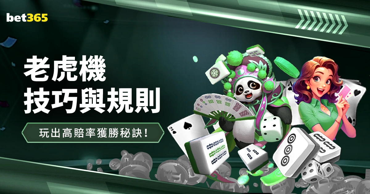 莫斯克拉,西班牙,的智慧之星,世界杯比分,2026世界杯,实时比分,比赛分析,足球赛事