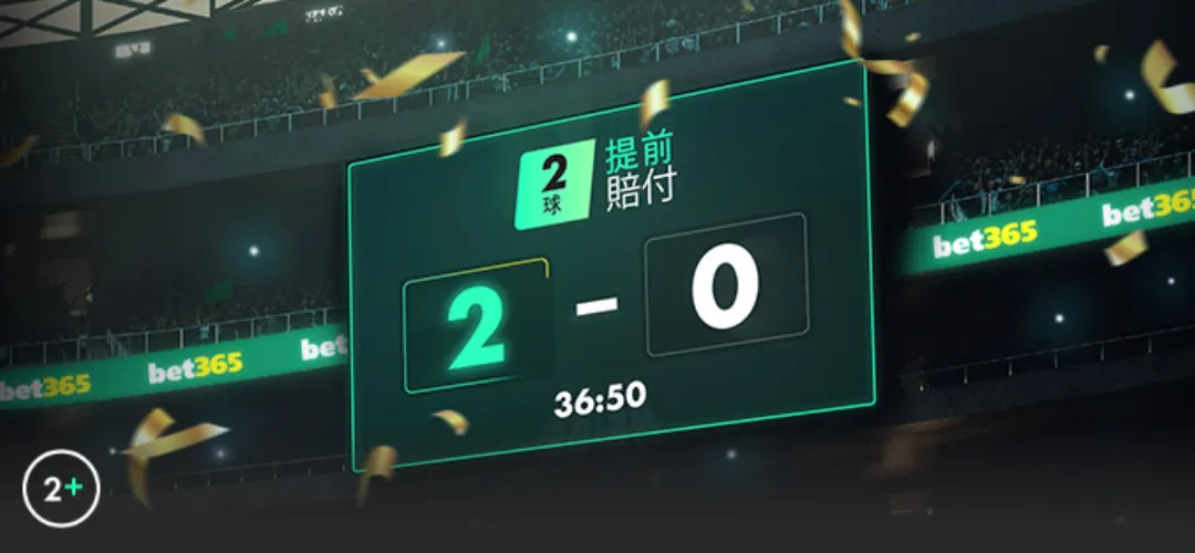 汪士钦落选,熊猫杯引争,暗藏严惩信,世界杯比分,2026世界杯,实时比分,比赛分析,足球赛事