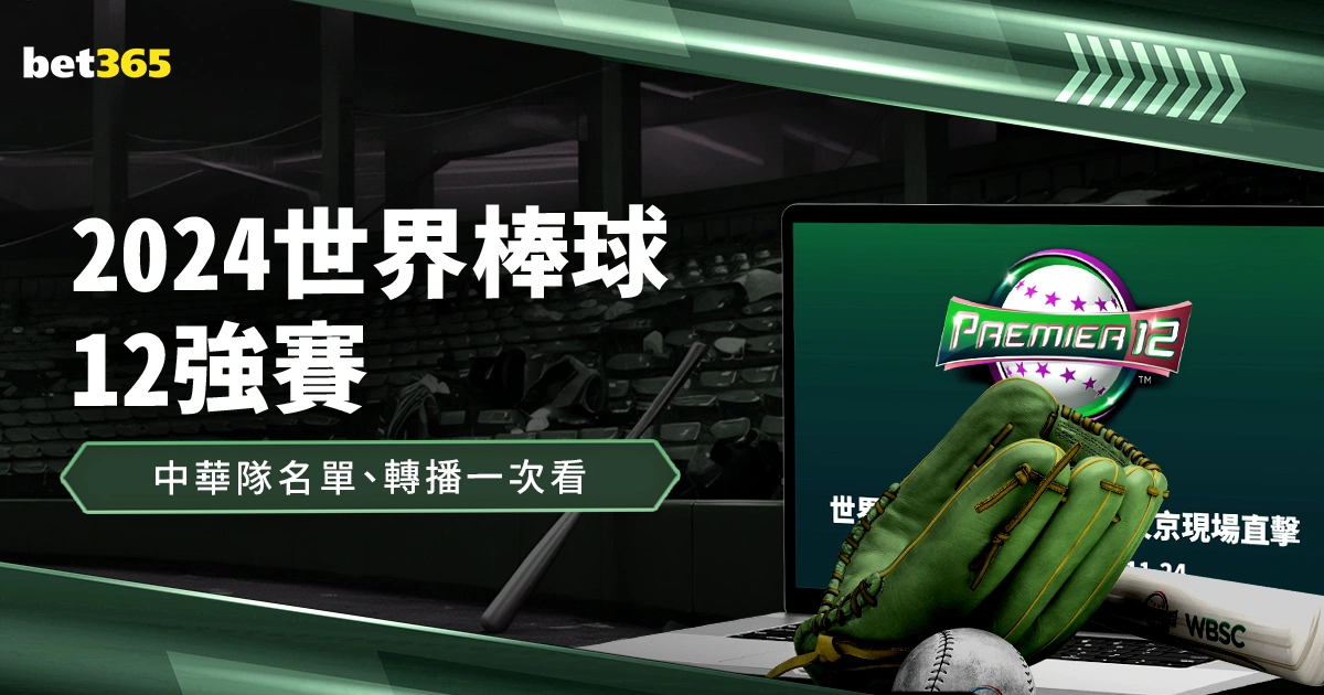 冰雪经济火,爆升温,雕刻艺术家,世界杯比分,2026世界杯,实时比分,比赛分析,足球赛事