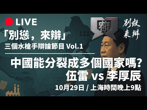 阿根廷超级,德比分析,阿甲,世界杯比分,2026世界杯,实时比分,比赛分析,足球赛事