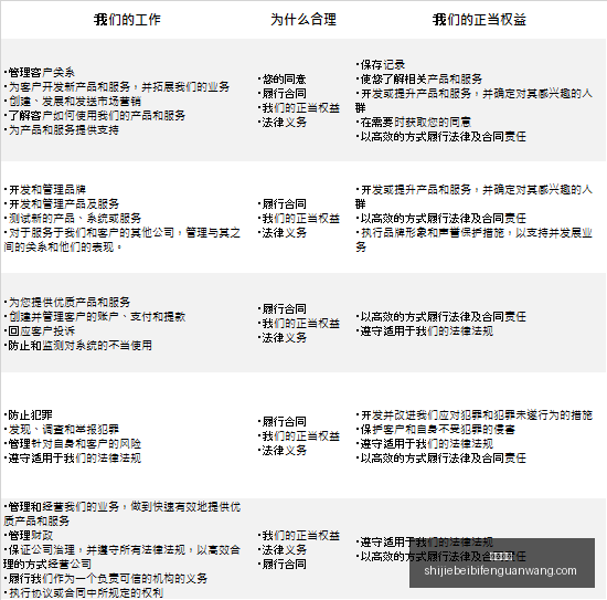 英超升级赛,谢联,利兹联,大发体育,大发体育平台,大发体育App,大发体育下载