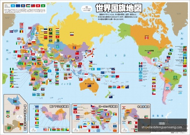 馬略卡,皇家馬德里,本澤馬雙子,大发体育,大发体育平台,大发体育App,大发体育下载