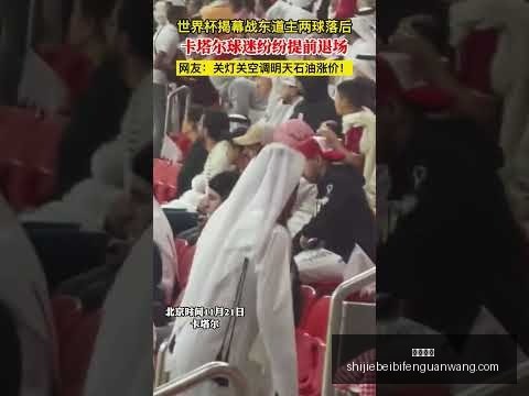 尹锡悦将出,席法庭拘留,必要性审查,大发体育,大发体育平台,大发体育App,大发体育下载
