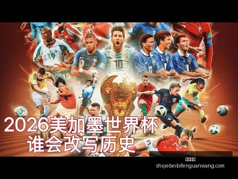苏亚雷斯老,将机智倚靠,对手,大发体育,大发体育平台,大发体育App,大发体育下载