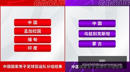 歐足聯授予,什克裏尼亞,爾最佳球員,大发体育,大发体育平台,大发体育App,大发体育下载