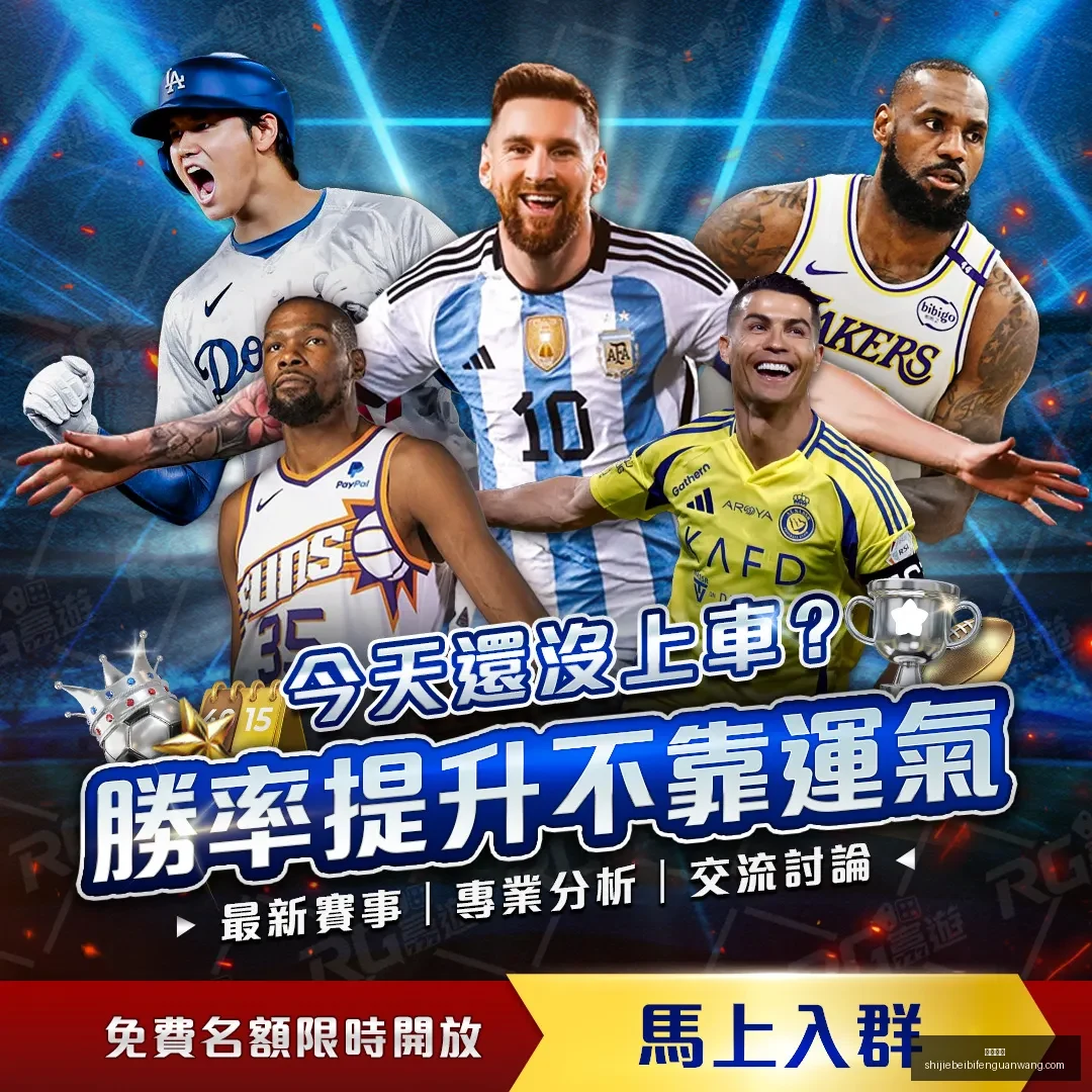 莱万成为继,本泽马之后,西甲单赛季,大发体育,大发体育平台,大发体育App,大发体育下载