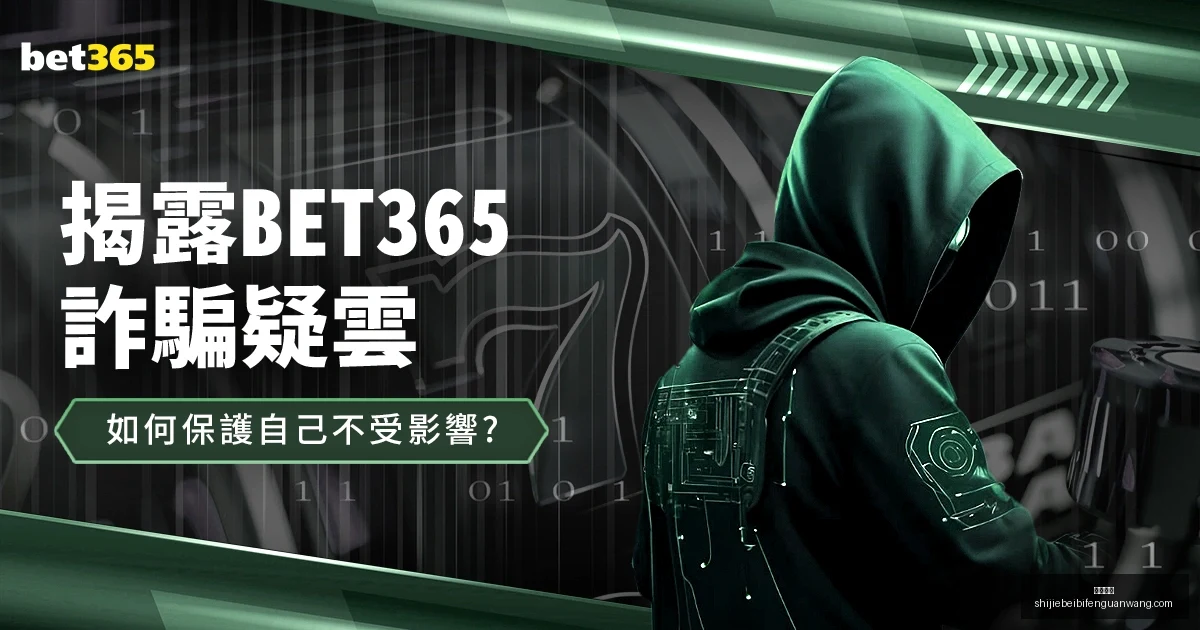 国足队员分,享内心,国家队氛围,大发体育,大发体育平台,大发体育App,大发体育下载