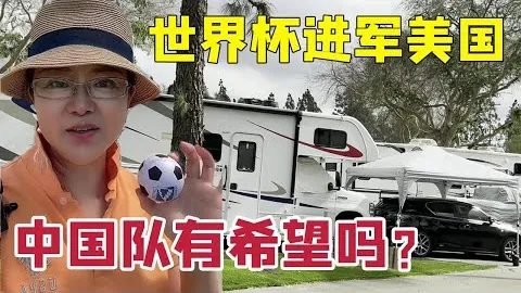 里夫斯面临挑战，公牛逆转湖人胜局，却凸显东契奇与詹姆斯压力山大