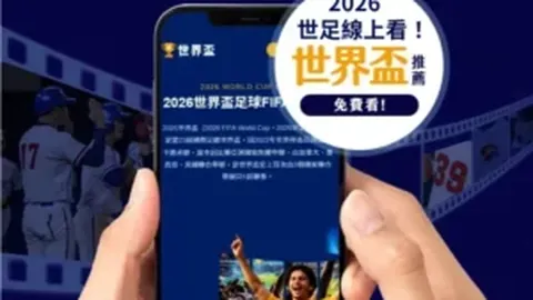 佛罗伦萨有意签下凯帕，计划斥资500万欧元助切尔西守门危机