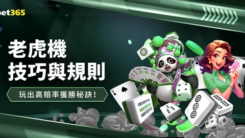 莫斯克拉：西班牙U21的智慧之星，未来国家队关键球员