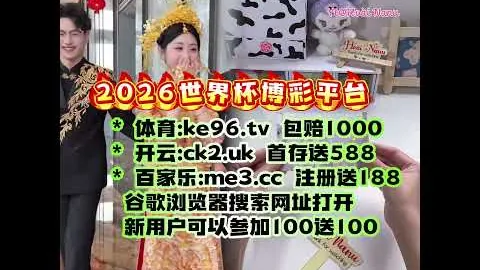 我国20年国际公约践行，非遗保护成效斐然。