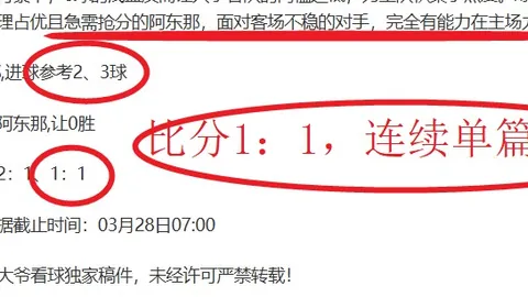 “盖耶在五大联赛单赛季创纪录，抢断超百次，成就非凡！”