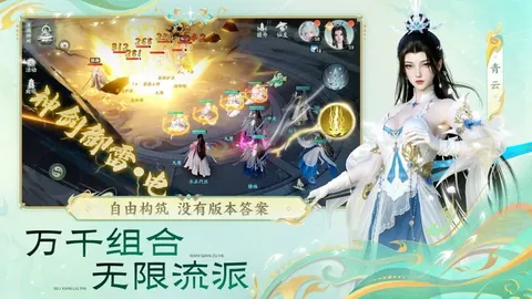 大乐透期号专家质合分析：阿拉维斯对赫罗纳前瞻