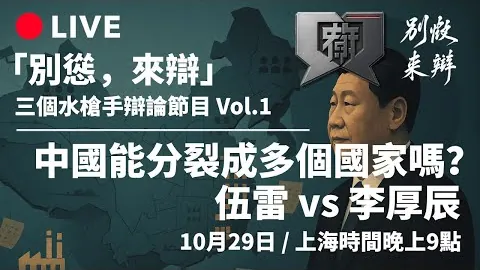阿根廷超级德比分析：阿甲81胜58，胜负难料