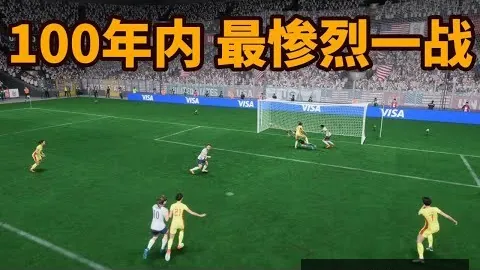 科技闪耀亚冬会：航天气象护航，哈尔滨焕发光彩！