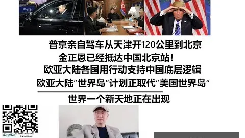 神秘射手爆发33分，大发体育，，昔日第四前锋重返轮换阵容
