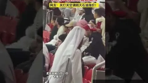 尹锡悦将出席法庭拘留必要性审查庭审